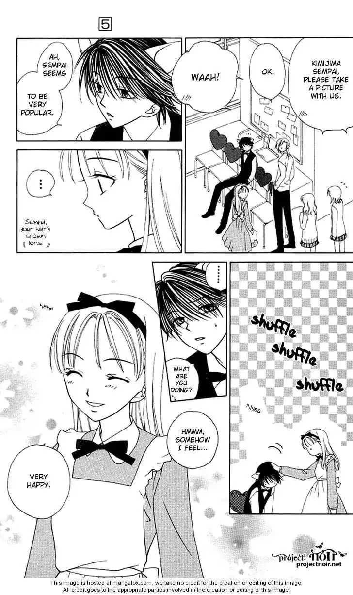 Hitsuji no Namida Chapter 26 8